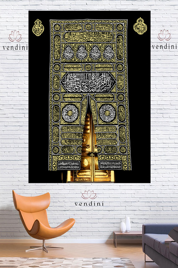Vendini Wall Tapestry - Kaaba Door and Wall Tapestry Cover