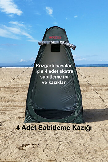 moniev Monicamp Kamp WC Duş Giyinme Çadırı Otomatik Açılır Zemin Matlı 120cm x 120cm x 190cm