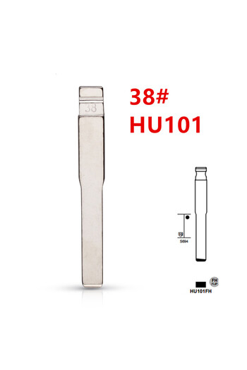 Choice 10 قطع معدنية غير مقطوعة 38# HU101 لفورد فوكس لـ KD keydiy xhorse VVDI remotes عالمي رقم 38