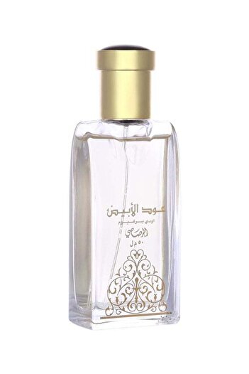 Rasasi Oudh Abiyad Perfume For Men And Women Edp 50Ml - ماء عطر عود الأبيض 50ملليلتر