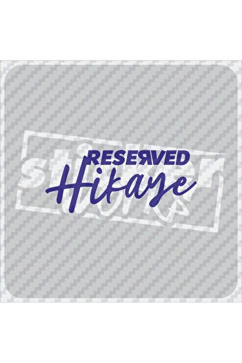 Sticker Works Autocolant cu poveste rezervată