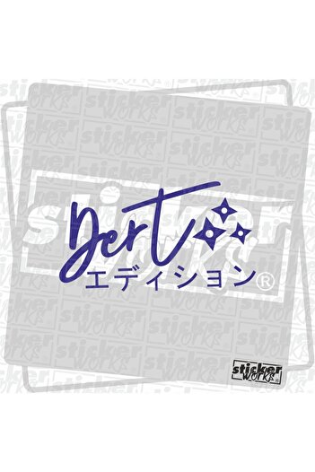 Sticker Works Autocolant Dert