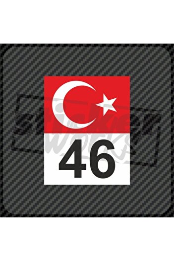 Sticker Works Autocolant cu numărul steagului