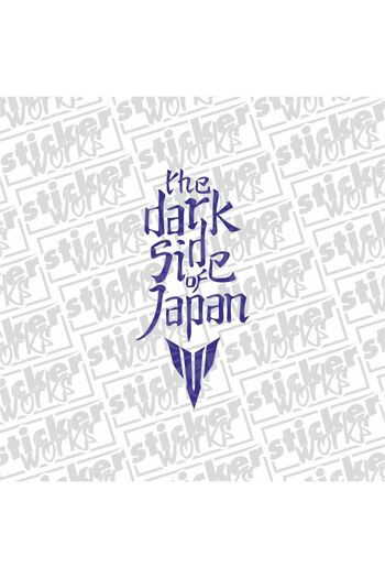 Sticker Works Autocolant The Dark Side Of Japan - Parlament Mavi