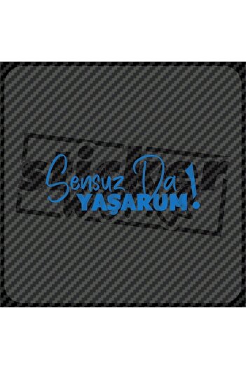 Sticker Works În sensul meu, trăiesc autocolant