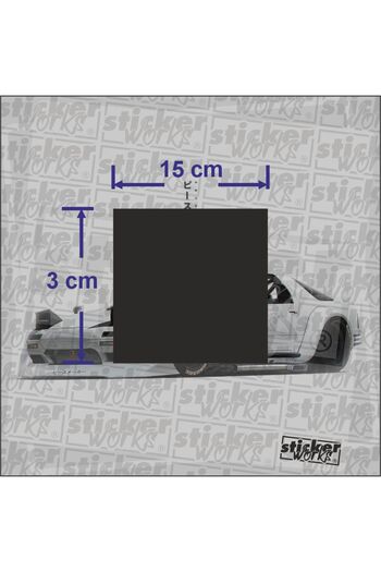 Sticker Works Autocolant de eroare