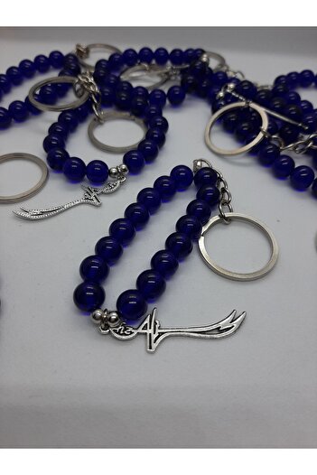 makadi Specially Designed 4-Piece Rosary Keychain – Stylish and Meaningful Gift with Zulfiqar Sword Figure