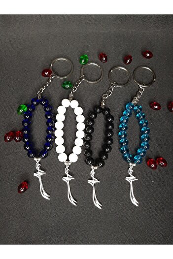 makadi Specially Designed 4-Piece Rosary Keychain – Stylish and Meaningful Gift with Zulfiqar Sword Figure