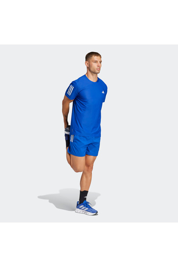 adidas Pantaloni scurti proprii The Run