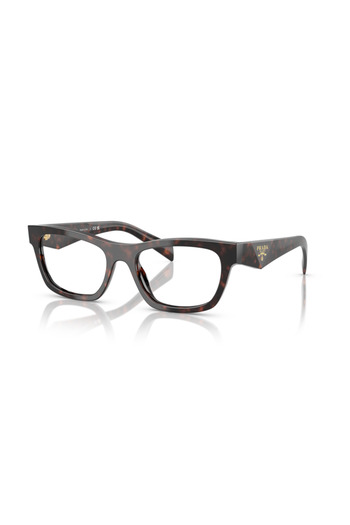 Prada Woman Butterfly Eyeglasses- Pr B01v - Lense Size:52mm - Root Tortoise
