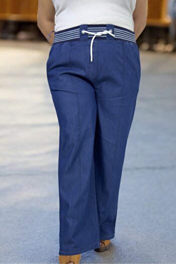 yagmurberen No Closure Elastic Waist Slim Denim Fabric Grassy Plus Size Pants