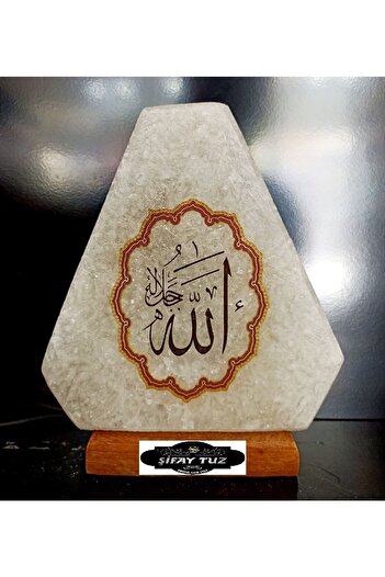 Şifay Çankırı Kaya Tuzu Allah Baskılı Tuz Lamba
