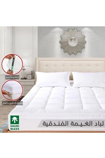 smart home Savings Package | Mattress Pad Height 14 cm with 2 Hotel Pillows 75x50 cm - White