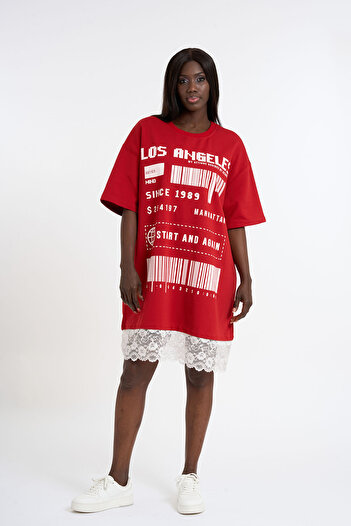 HANIQA Plus Size Skirt Lace Printed T-Shirt Dress