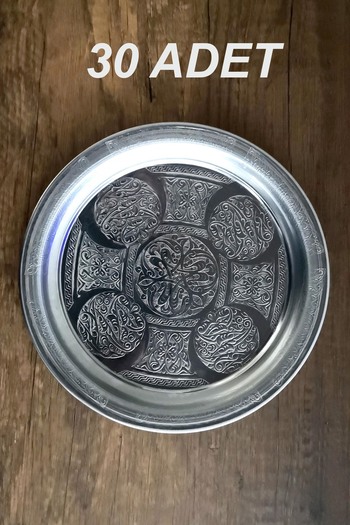 Binbir Trend 21 cm - Authentic Patterned Chrome Steel Appetizer and Serving Plate