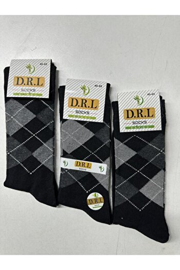 kozaneli 5Pcs Baklava Pattern Combed Cotton Luxury Men's Socks