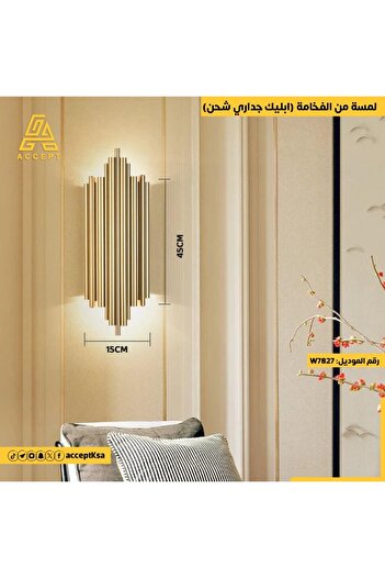 Generic Stand out with stunning golden luxury with the distinctive wall appliqué.