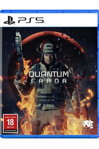 2K QUANTUM ERROR -PLAYSTATION 5 (PS5)