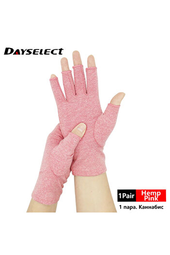 Choice S Hemp Pink 1 Pair Compression Arthritis Gloves Wrist Support Joint Pain Relief Hand Brace Women Men