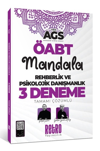 RETRO YAYINCILIK 2025 MEB AGS ÖABT REHBERLİK VE PSİKOLOJİK DANIŞMANLIK MANDALA 3 DENEME Retro Yayınları