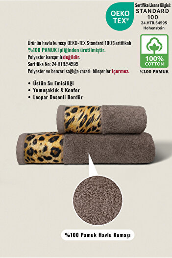 Ellaline Набір рушників для ванної кімнати Leopar, 100% бавовна, сертифікована, 2 штуки, 50x90 - 70x140 см, рушник з візерунком, коричневий