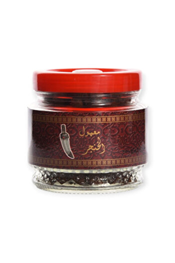 Banafa 250g Dagger Maamoul