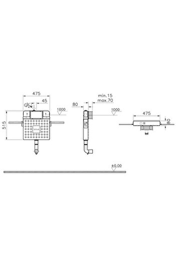 VitrA Rezervor WC incastrat 8cm, izolat, pentru vas WC pe pardoseală si lipit de perete, 3/6 lt