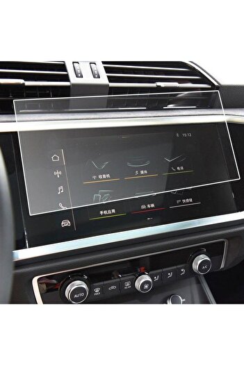 Techmaster Audi Q3 2019 2020 Navigation Tempered Screen Protector