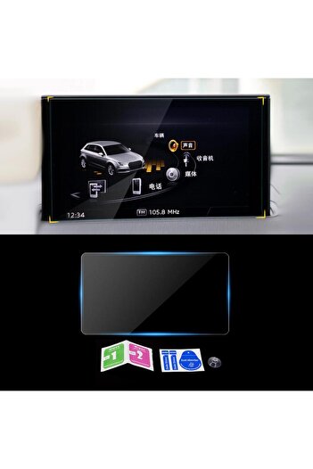 Techmaster Audi A3 2014-2020 Navigation Tempered Screen Protector