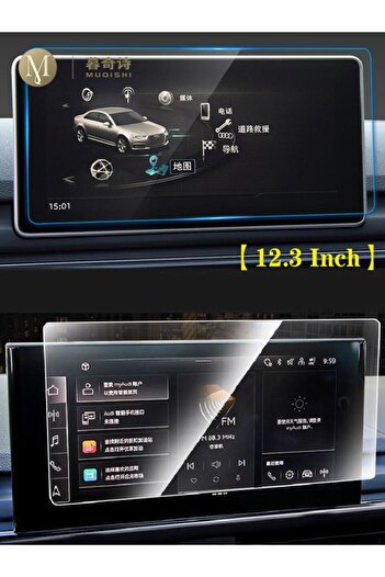 Techmaster Audi A4 A5 2020 Navigation Tempered Screen Protector