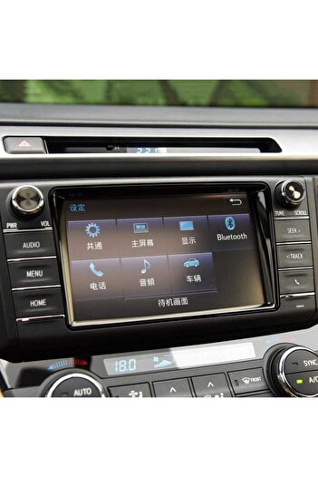 Techmaster Toyota Rav4 2013-2018 Navigation Tempered Screen Protector
