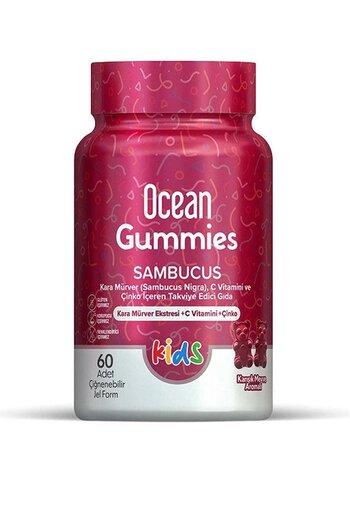 Orzax Ocean Gummies Sambucus Kids Food Supplement 60 Pieces Chewable Gel Form