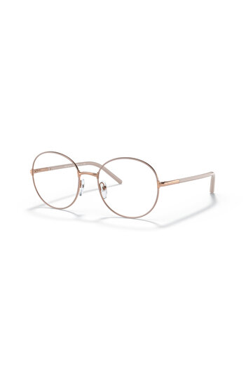 Prada Woman Round Eyeglasses- Pr 55wv - Lense Size:51mm - Alabaster