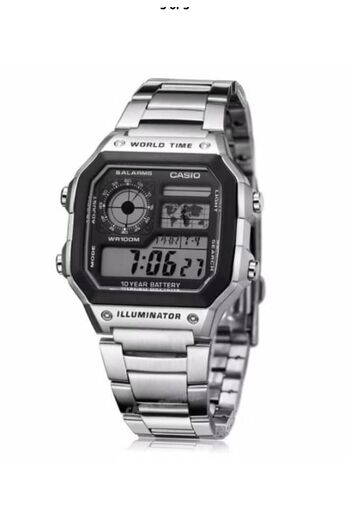 Casio Casio AE-1200WHD-1A Youth Digital Watch - 42 mm - Silver for Men
