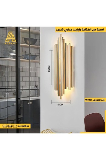 Generic Stand out with stunning golden luxury with the distinctive wall appliqué.