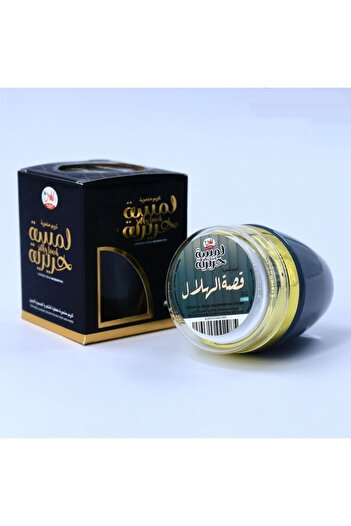 AL-HELAL Silky Touch Yeast Crescent Story 25g