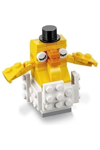 LEGO الترويجية 40242 طفل الفرخ