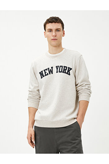 Koton 4WAM70116MK Бавовняна чоловіча кофта GREY