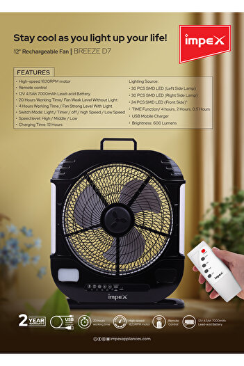 İMPEX IMPEX 12" RECHARGEABLE FAN (BREEZE D7)