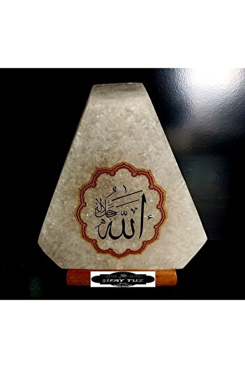 Şifay Çankırı Kaya Tuzu Allah Baskılı Tuz Lamba