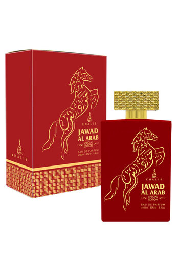 KHALIS Jawad Al Arab Red - Khalis, Apa de parfum