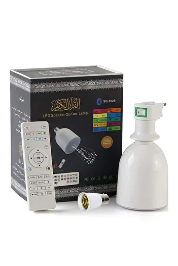 Primo Plus مصباح قرآن SQ-102 LED مع مكبر صوت أبيض SQ102