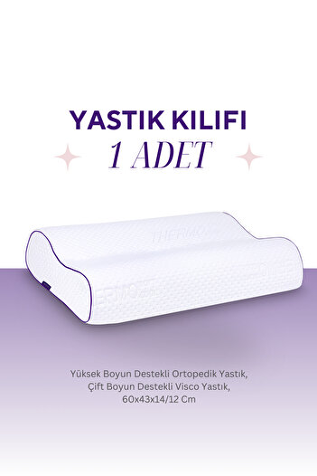 VİSCOTEX Наволочка, 60x40x14/12 см, 1 шт. Наволочка для подушки Visco