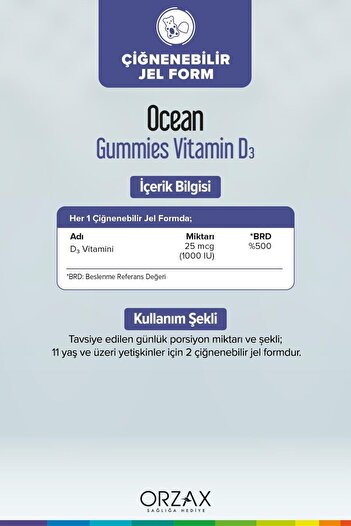 Ocean Gummies Vitamin D3 60 Chewable Tablets 3 Pieces