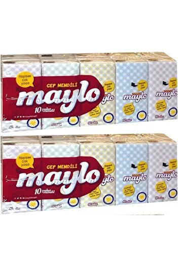 Maylo Pocket Paper Tissue Set of 20 (2Pk*10)
