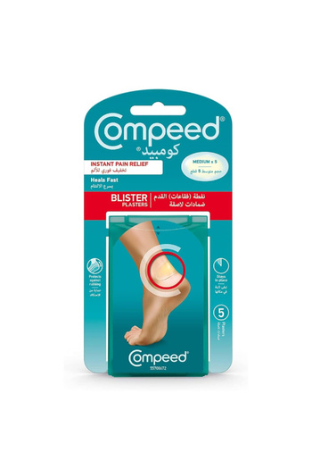 Compeed Blister Medium 5 Phr027