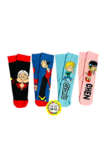 AL Bİ 90LIK Basic Set of 4 - Reis, Safinaz, Cedric and Chen