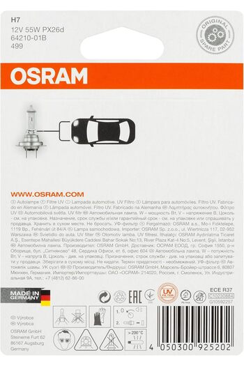 Osram H7 Original Line Halojen Ampul
