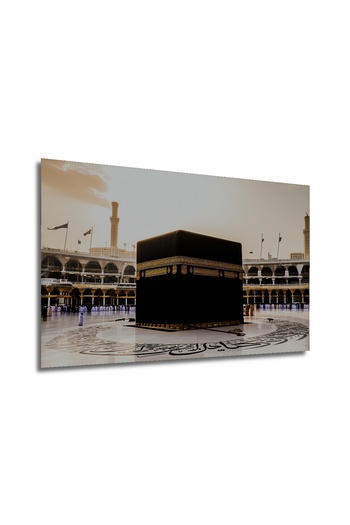 Teona Ahşap Kabe nin Gizemli Güzelliği Yağlı Boya Görünümlü Ahşap Dekoratif Dikdörtgen Salon/Ofis/Ev Tablo