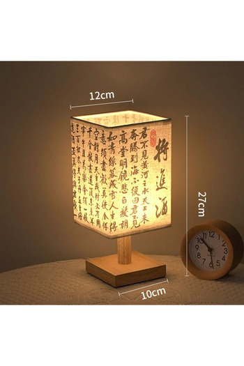 Choice Warm Light C LED Decoration Table Lamps Simple Chinese Style Dimmable Plug Night Light Fabric Lamps